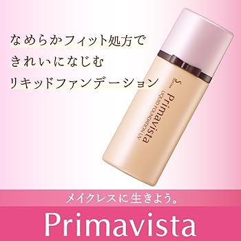 Amazon | プリマヴィスタ 化粧のり実感リキッドファンデーション